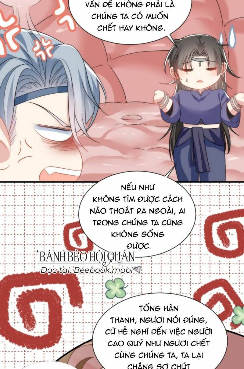 Tiểu Sư Muội Rõ Ràng Rất Mạnh, Nhưng Lại Quá Tấu Hề: Chapter 59
