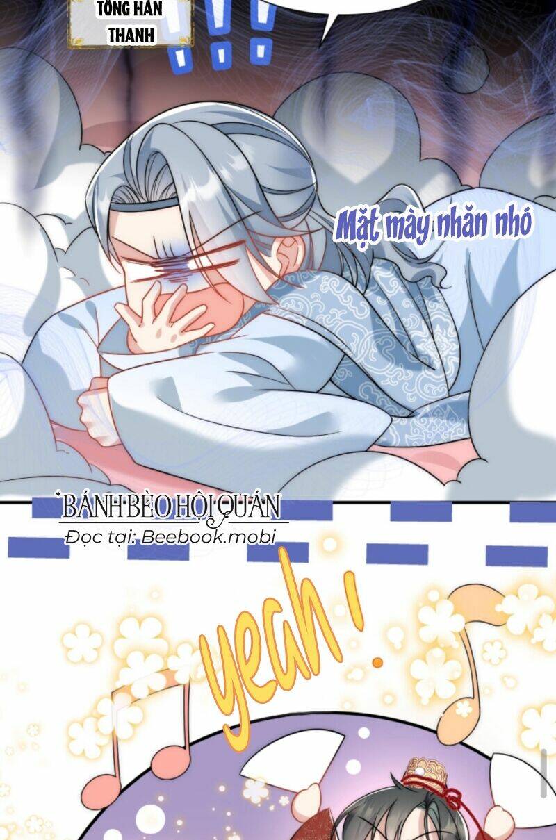 Tiểu Sư Muội Rõ Ràng Rất Mạnh, Nhưng Lại Quá Tấu Hề: Chapter 59
