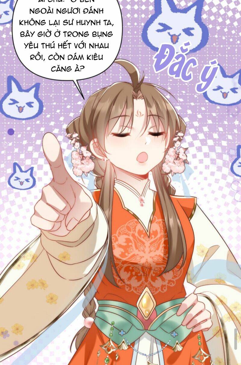 Tiểu Sư Muội Rõ Ràng Rất Mạnh, Nhưng Lại Quá Tấu Hề: Chapter 59