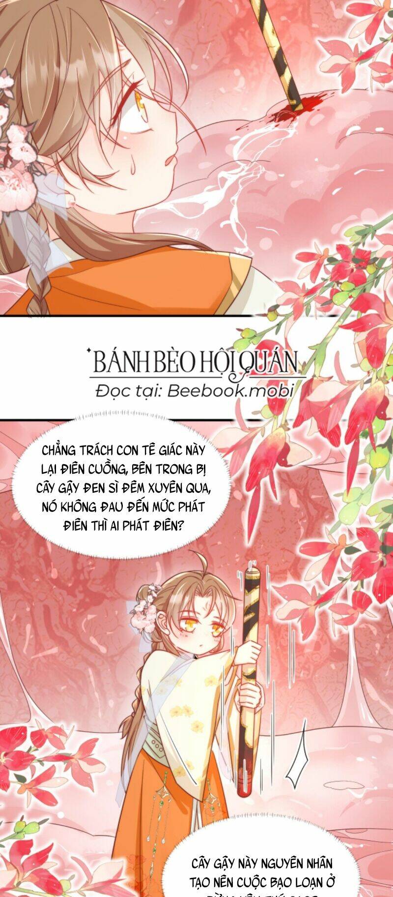 Tiểu Sư Muội Rõ Ràng Rất Mạnh, Nhưng Lại Quá Tấu Hề: Chapter 60