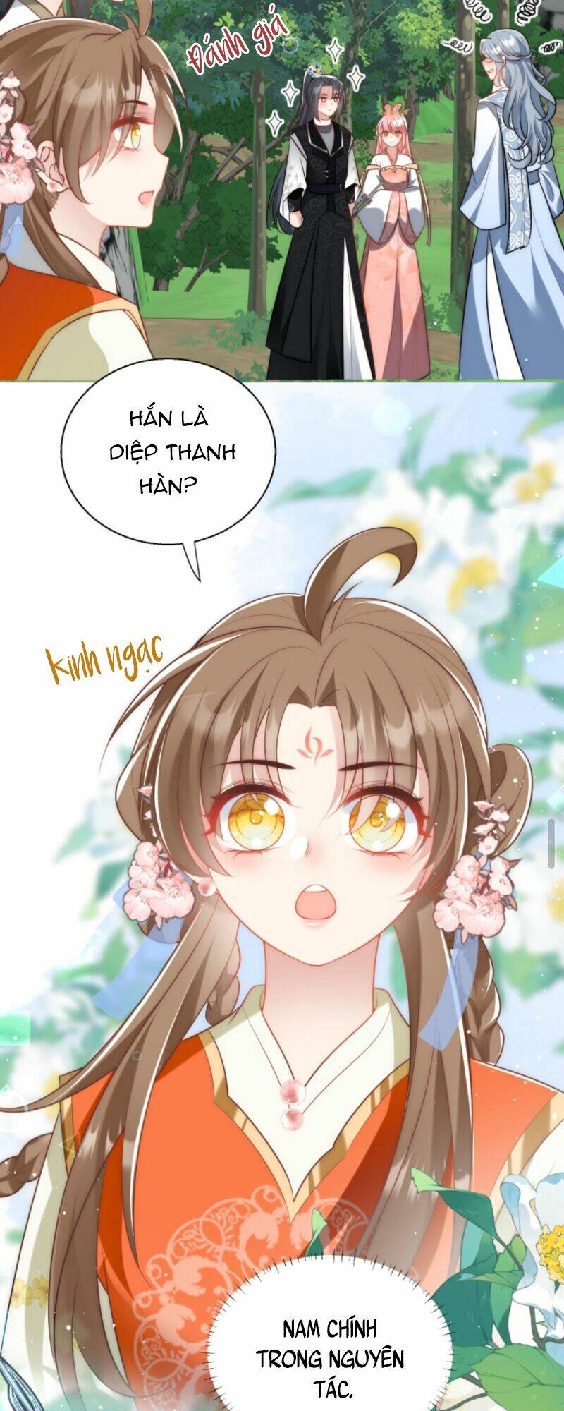 Tiểu Sư Muội Rõ Ràng Rất Mạnh, Nhưng Lại Quá Tấu Hề: Chapter 61