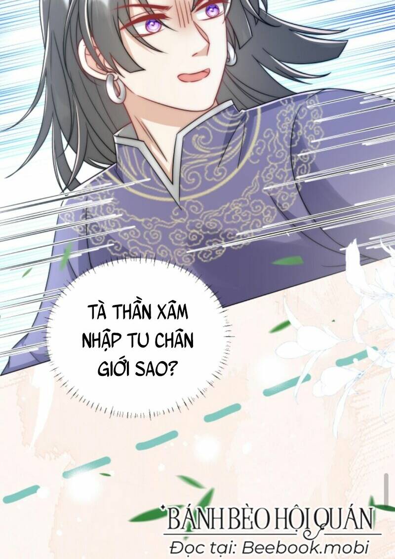 Tiểu Sư Muội Rõ Ràng Rất Mạnh, Nhưng Lại Quá Tấu Hề: Chapter 62