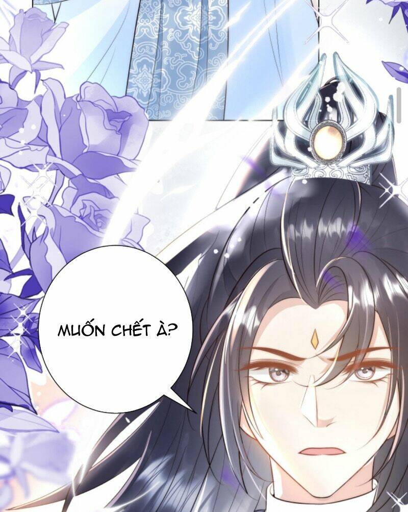 Tiểu Sư Muội Rõ Ràng Rất Mạnh, Nhưng Lại Quá Tấu Hề: Chapter 64