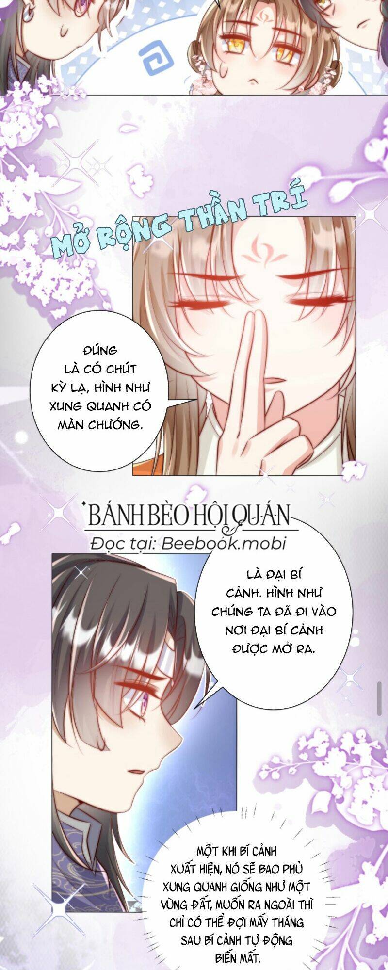 Tiểu Sư Muội Rõ Ràng Rất Mạnh, Nhưng Lại Quá Tấu Hề: Chapter 64
