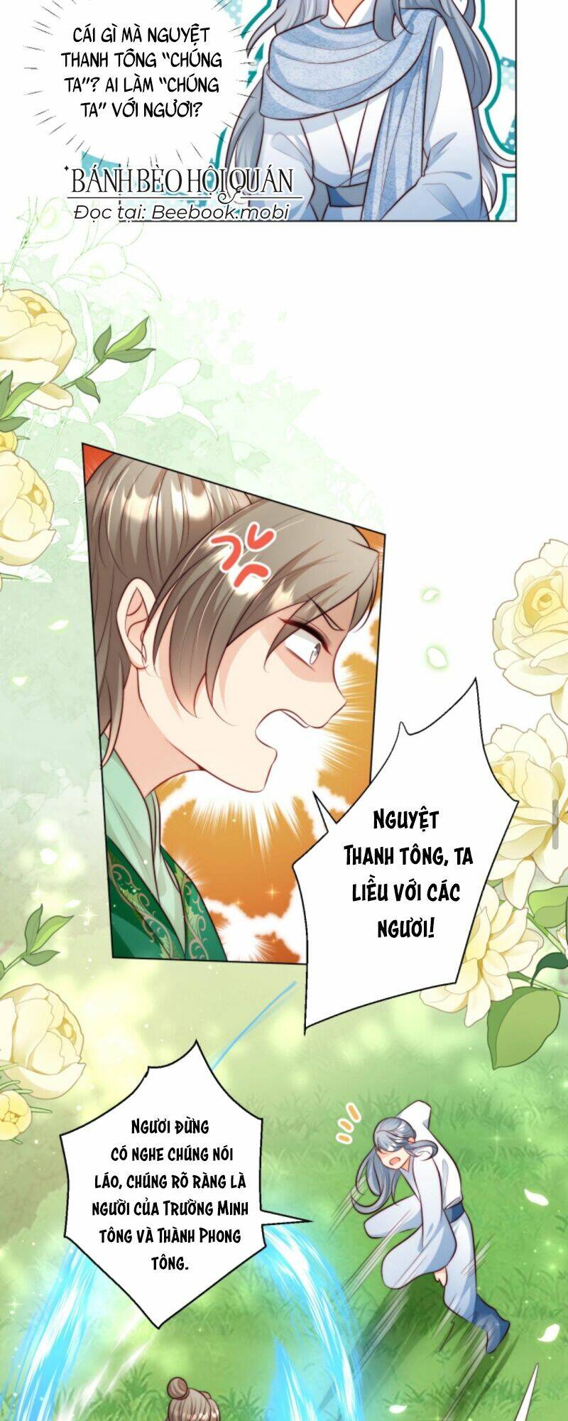 Tiểu Sư Muội Rõ Ràng Rất Mạnh, Nhưng Lại Quá Tấu Hề: Chapter 67