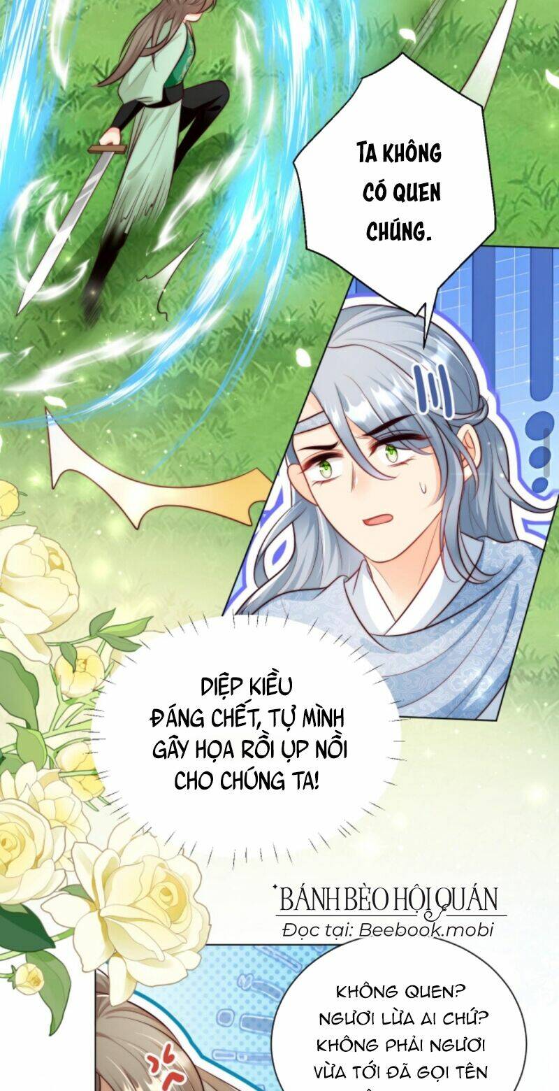 Tiểu Sư Muội Rõ Ràng Rất Mạnh, Nhưng Lại Quá Tấu Hề: Chapter 67