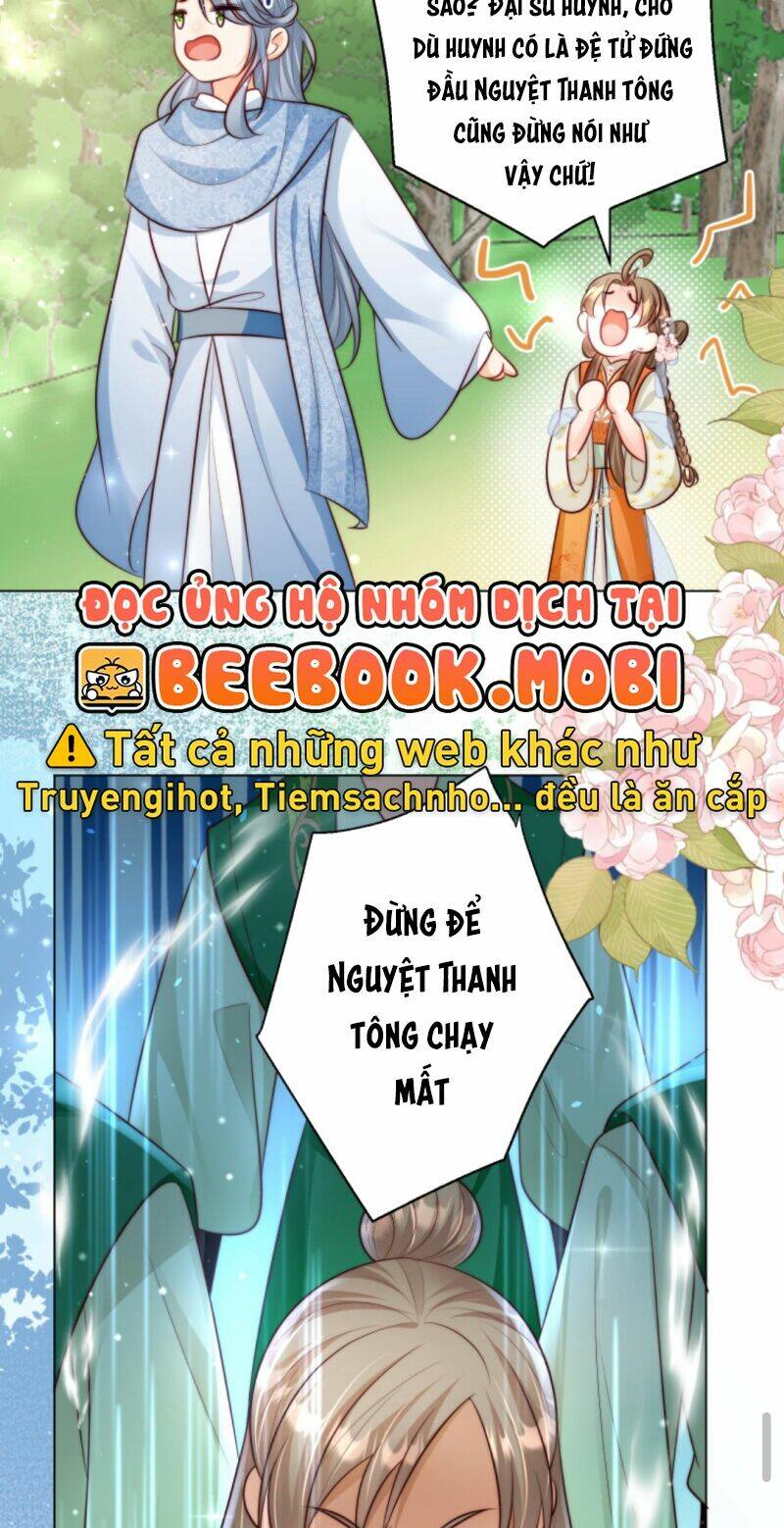 Tiểu Sư Muội Rõ Ràng Rất Mạnh, Nhưng Lại Quá Tấu Hề: Chapter 67