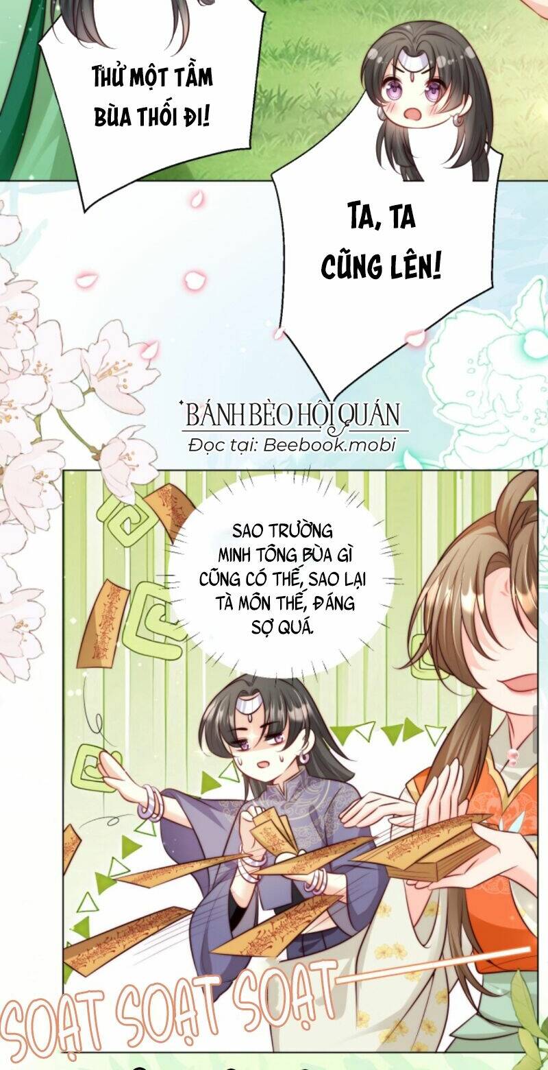 Tiểu Sư Muội Rõ Ràng Rất Mạnh, Nhưng Lại Quá Tấu Hề: Chapter 67