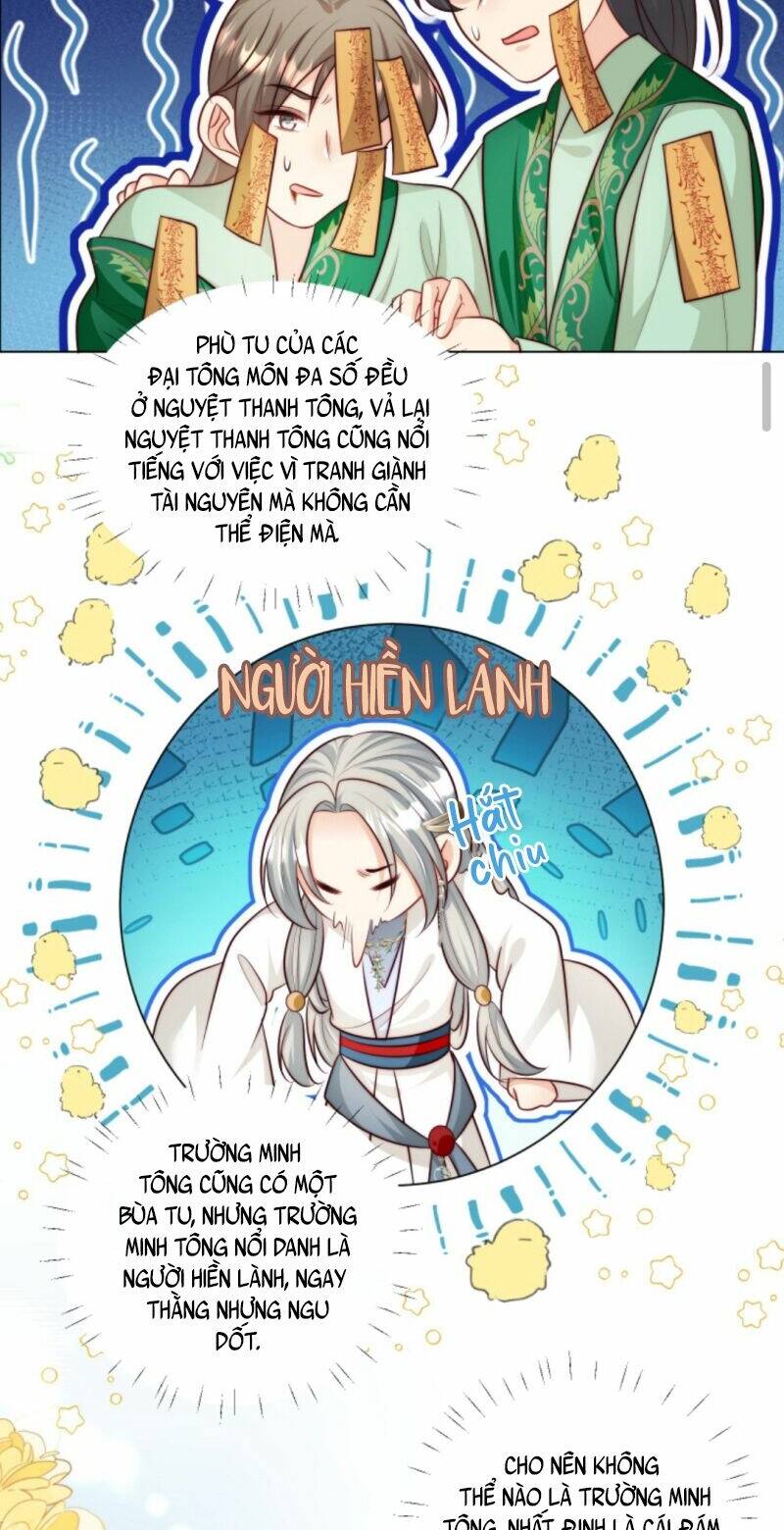 Tiểu Sư Muội Rõ Ràng Rất Mạnh, Nhưng Lại Quá Tấu Hề: Chapter 67