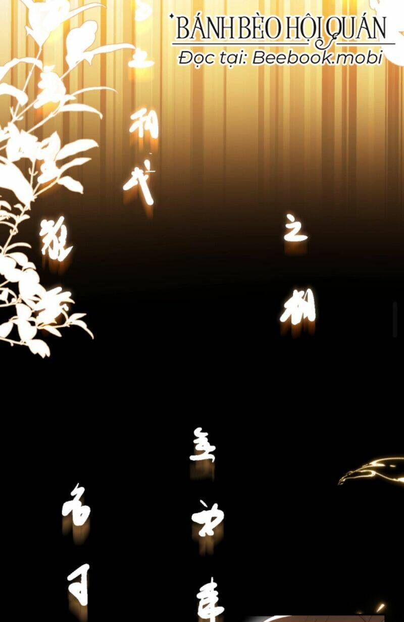 Tiểu Sư Muội Rõ Ràng Rất Mạnh, Nhưng Lại Quá Tấu Hề: Chapter 7