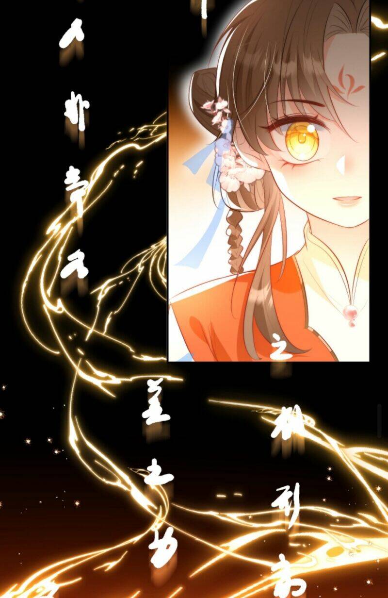 Tiểu Sư Muội Rõ Ràng Rất Mạnh, Nhưng Lại Quá Tấu Hề: Chapter 7