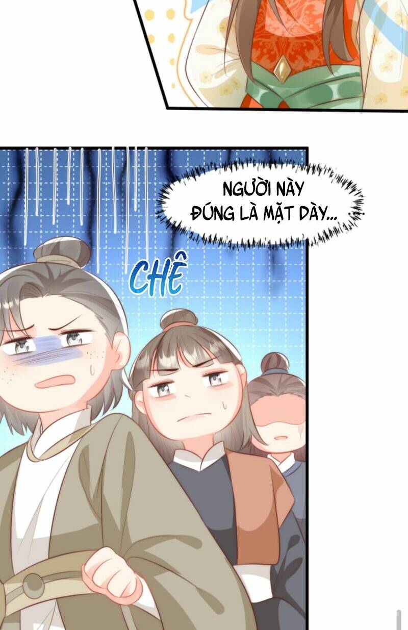 Tiểu Sư Muội Rõ Ràng Rất Mạnh, Nhưng Lại Quá Tấu Hề: Chapter 7