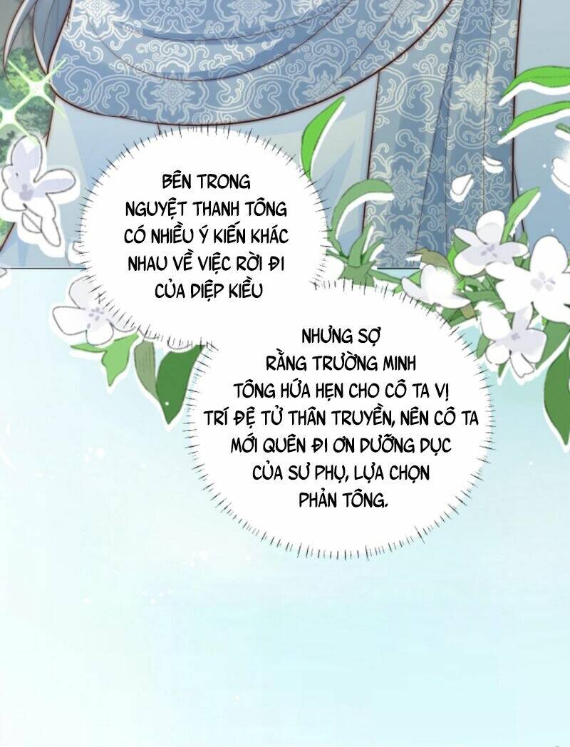 Tiểu Sư Muội Rõ Ràng Rất Mạnh, Nhưng Lại Quá Tấu Hề: Chapter 73