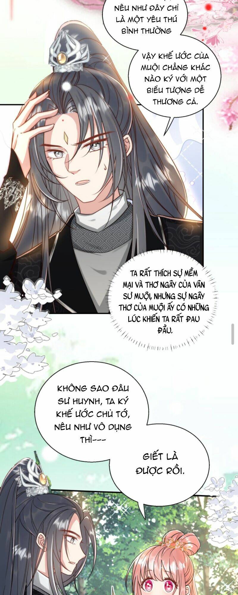 Tiểu Sư Muội Rõ Ràng Rất Mạnh, Nhưng Lại Quá Tấu Hề: Chapter 74