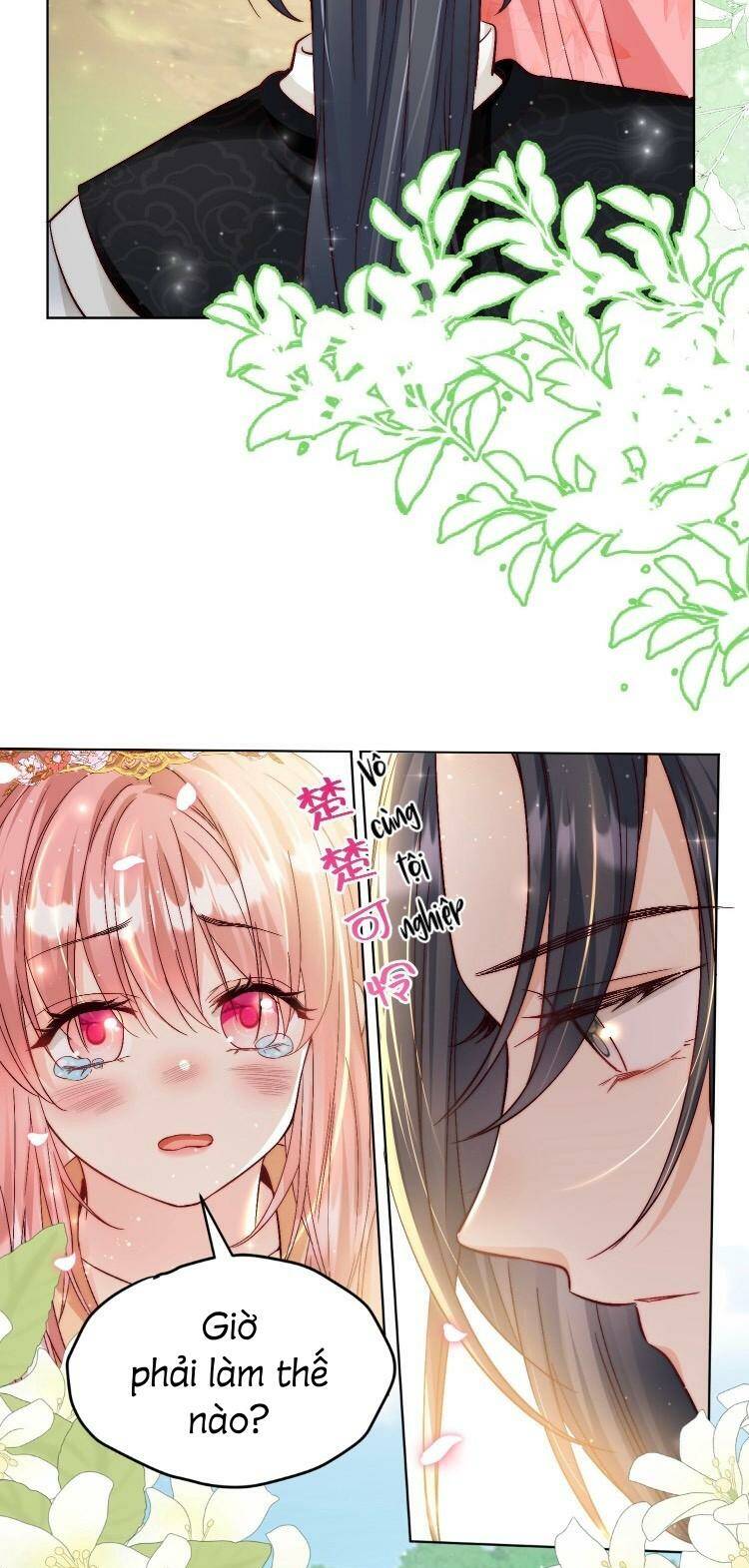 Tiểu Sư Muội Rõ Ràng Rất Mạnh, Nhưng Lại Quá Tấu Hề: Chapter 77