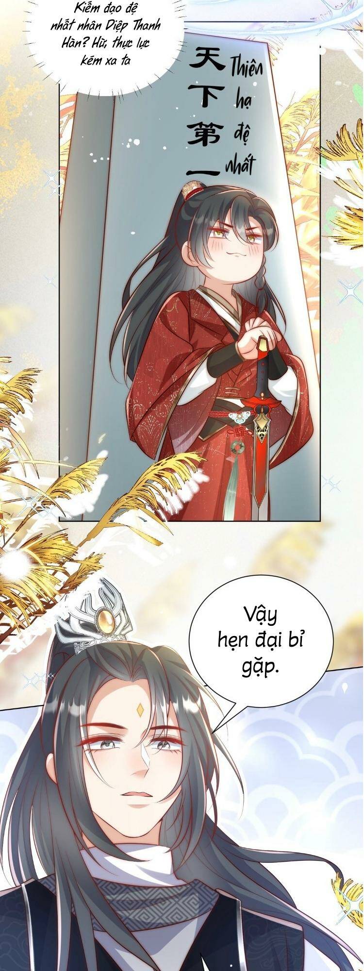 Tiểu Sư Muội Rõ Ràng Rất Mạnh, Nhưng Lại Quá Tấu Hề: Chapter 78