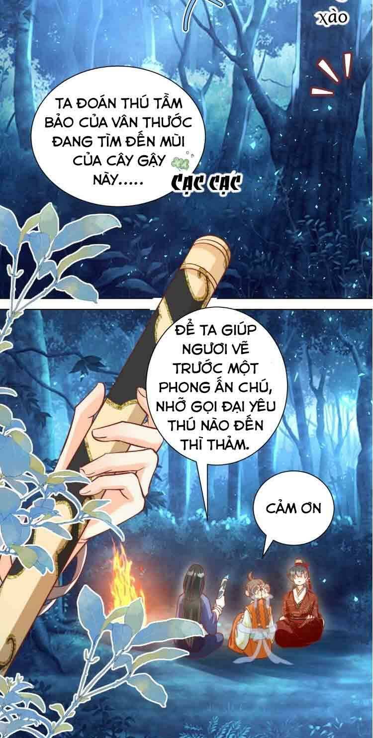 Tiểu Sư Muội Rõ Ràng Rất Mạnh, Nhưng Lại Quá Tấu Hề: Chapter 79