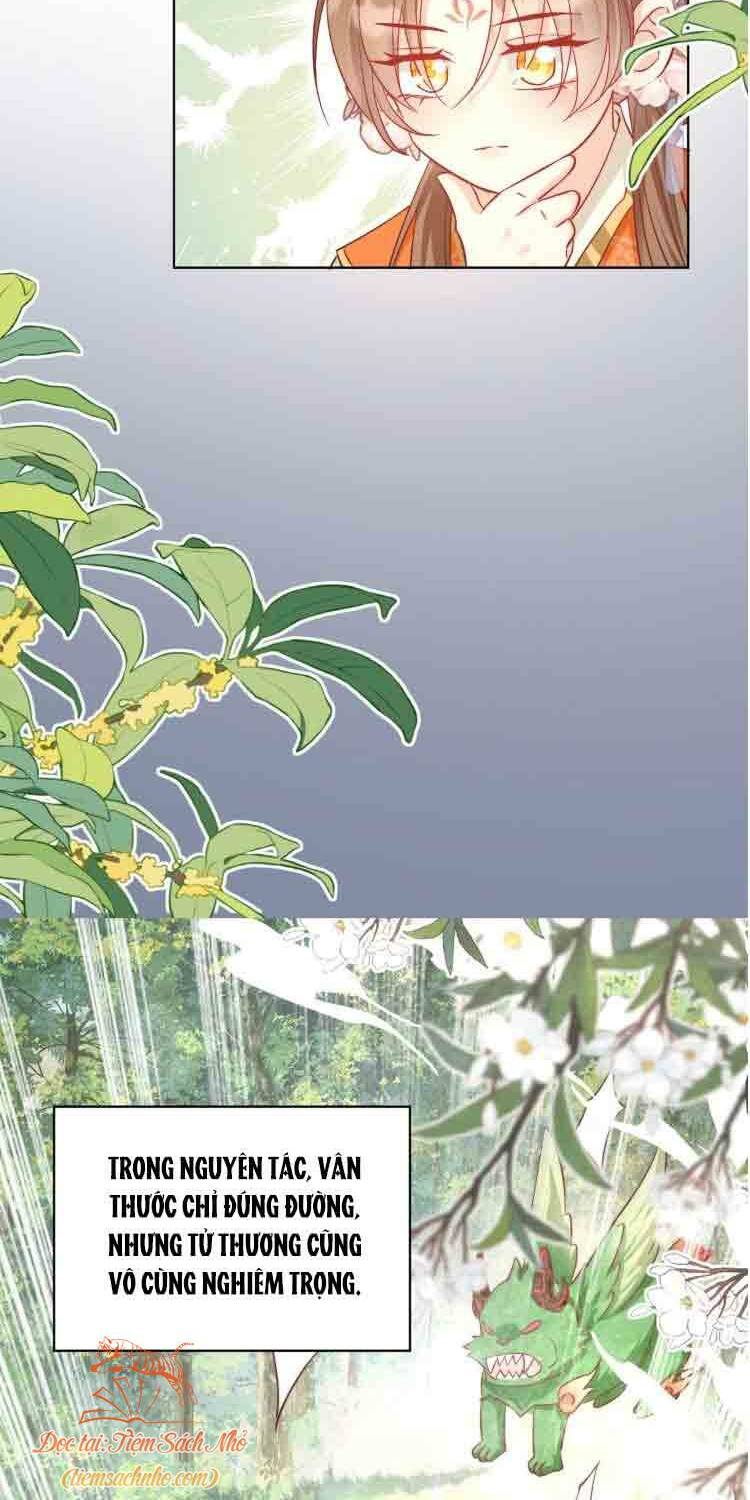 Tiểu Sư Muội Rõ Ràng Rất Mạnh, Nhưng Lại Quá Tấu Hề: Chapter 79