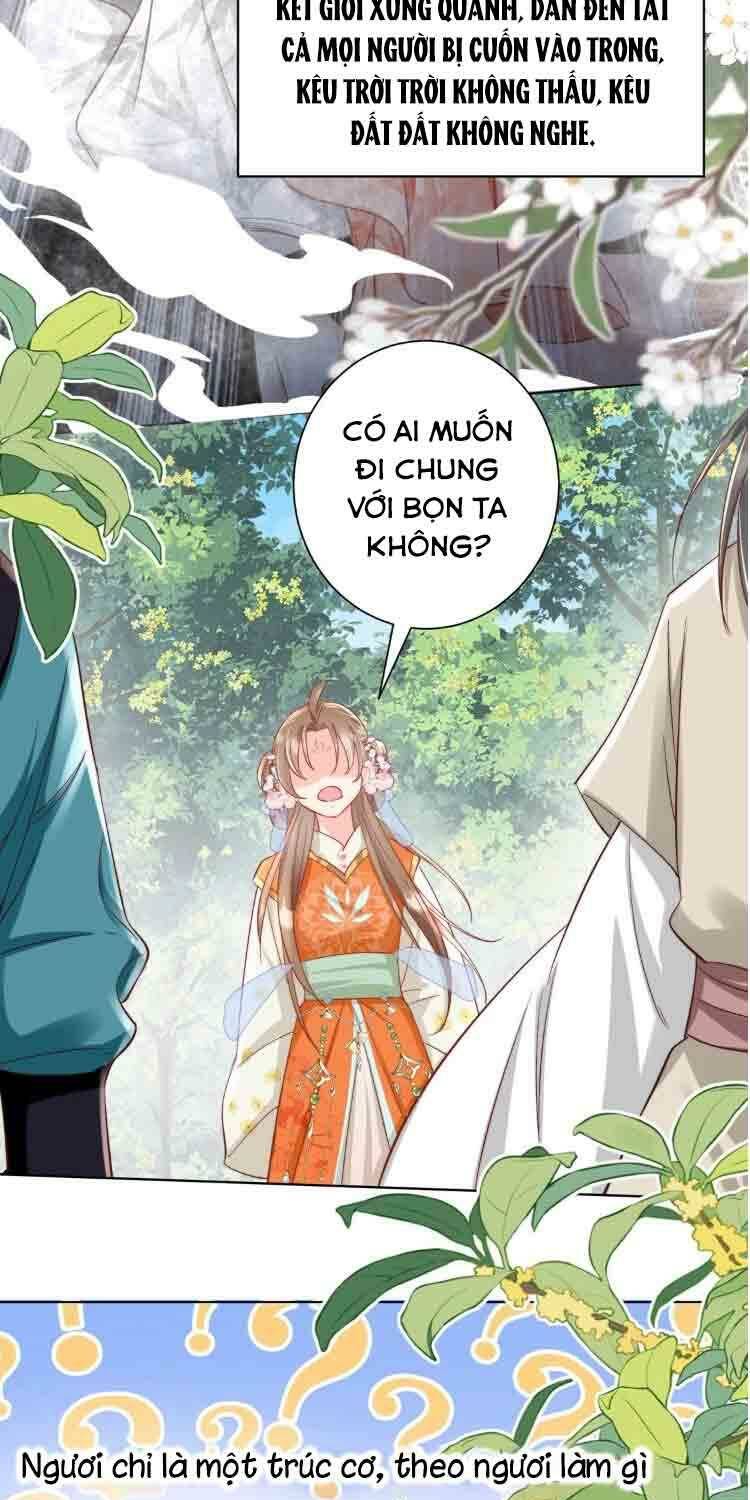 Tiểu Sư Muội Rõ Ràng Rất Mạnh, Nhưng Lại Quá Tấu Hề: Chapter 79