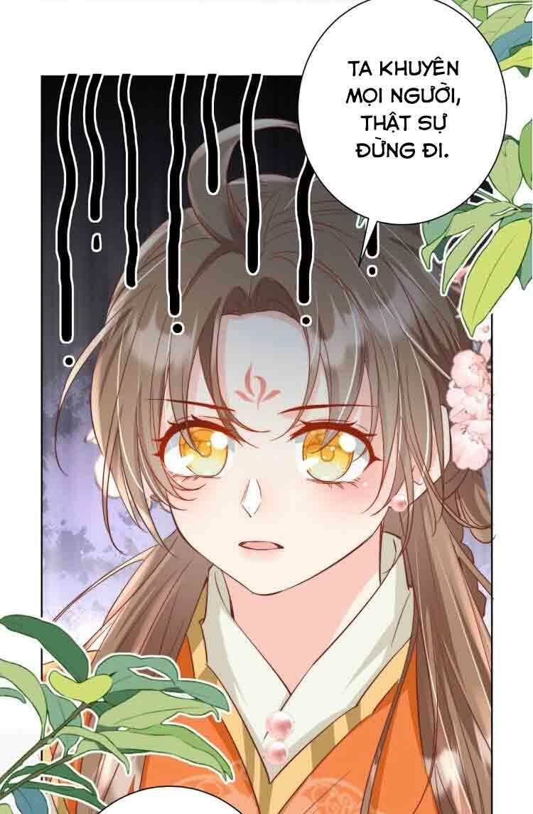Tiểu Sư Muội Rõ Ràng Rất Mạnh, Nhưng Lại Quá Tấu Hề: Chapter 79