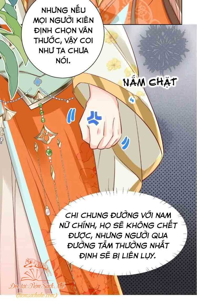 Tiểu Sư Muội Rõ Ràng Rất Mạnh, Nhưng Lại Quá Tấu Hề: Chapter 79