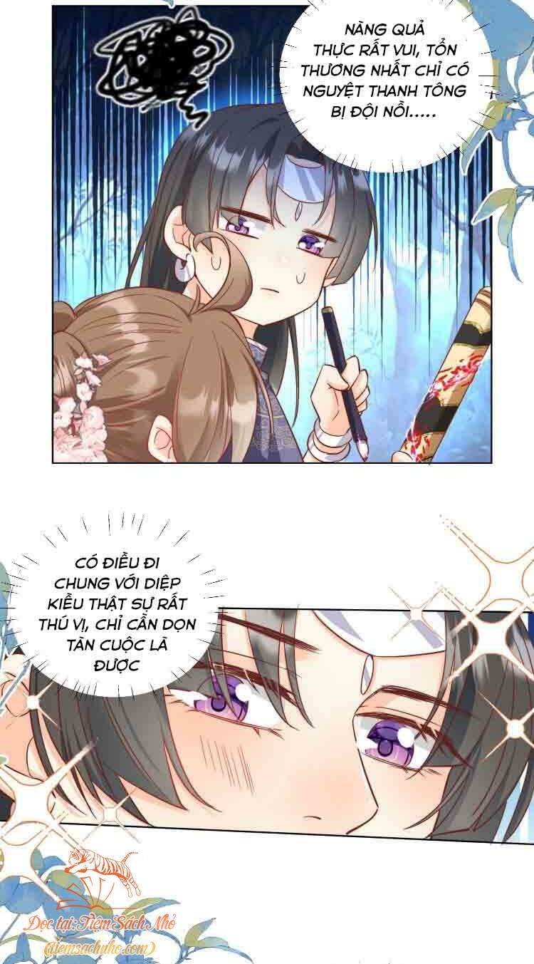 Tiểu Sư Muội Rõ Ràng Rất Mạnh, Nhưng Lại Quá Tấu Hề: Chapter 79
