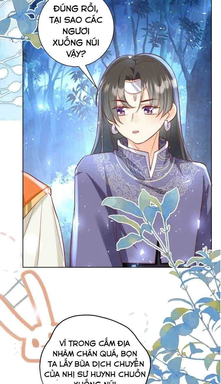 Tiểu Sư Muội Rõ Ràng Rất Mạnh, Nhưng Lại Quá Tấu Hề: Chapter 79