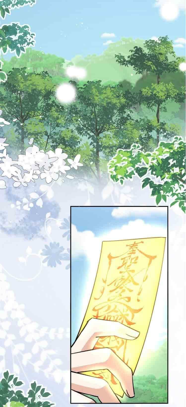 Tiểu Sư Muội Rõ Ràng Rất Mạnh, Nhưng Lại Quá Tấu Hề: Chapter 81