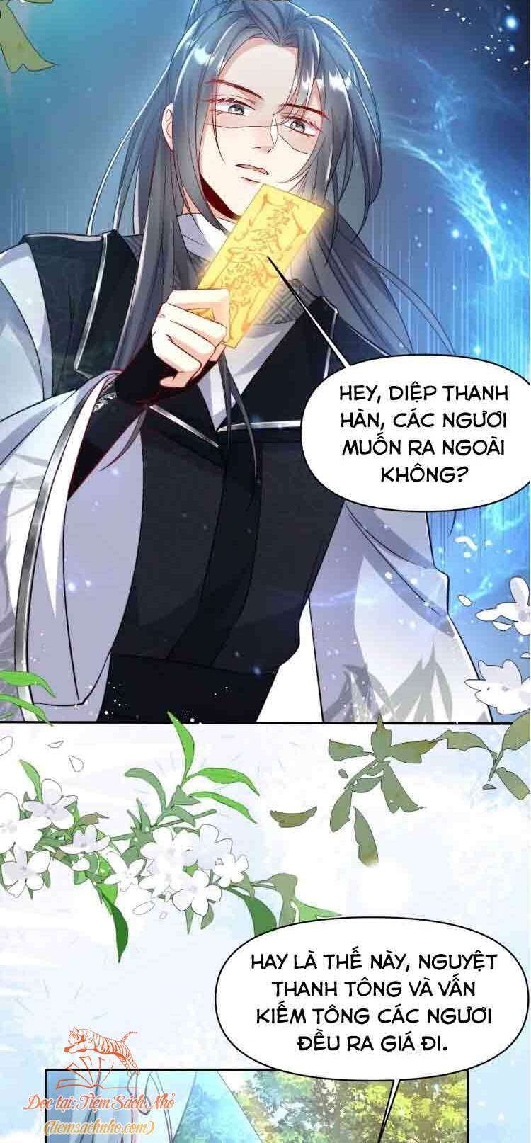 Tiểu Sư Muội Rõ Ràng Rất Mạnh, Nhưng Lại Quá Tấu Hề: Chapter 81