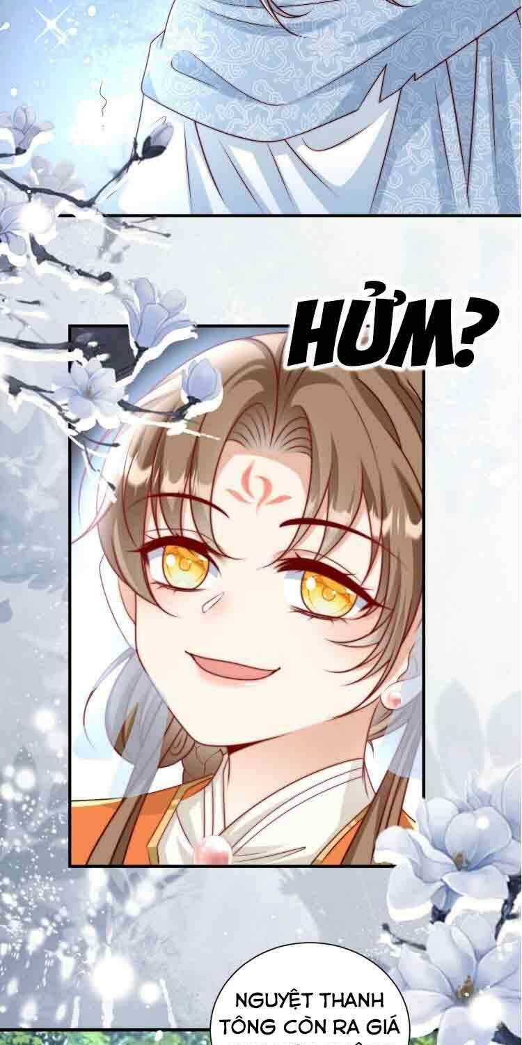 Tiểu Sư Muội Rõ Ràng Rất Mạnh, Nhưng Lại Quá Tấu Hề: Chapter 82