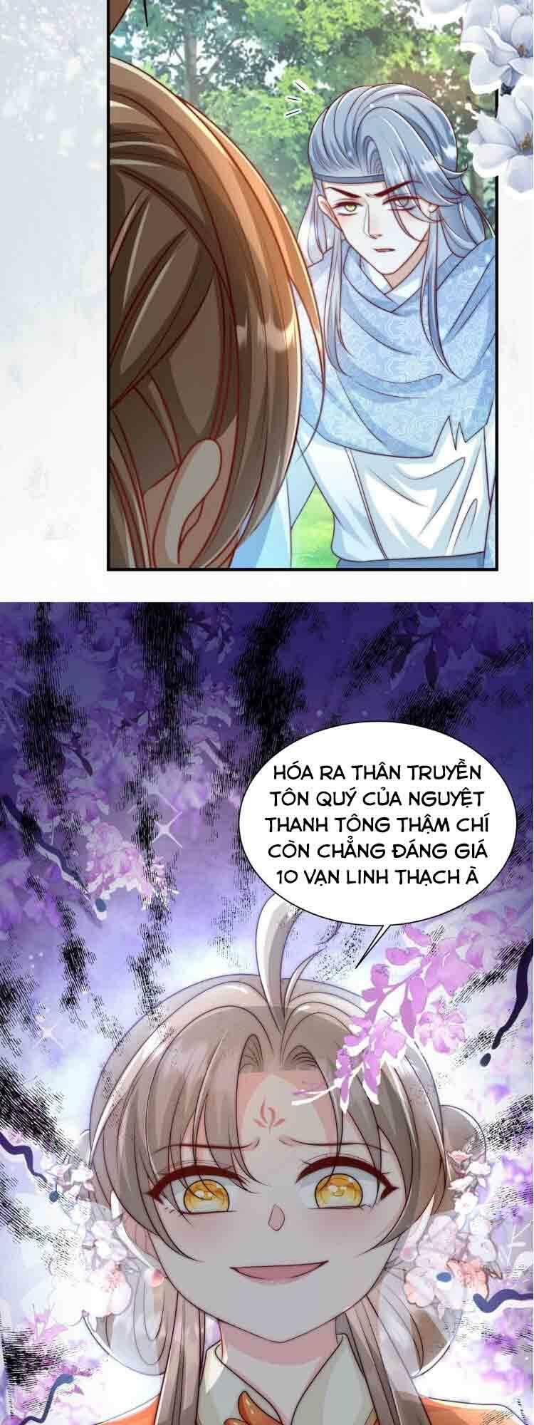 Tiểu Sư Muội Rõ Ràng Rất Mạnh, Nhưng Lại Quá Tấu Hề: Chapter 82