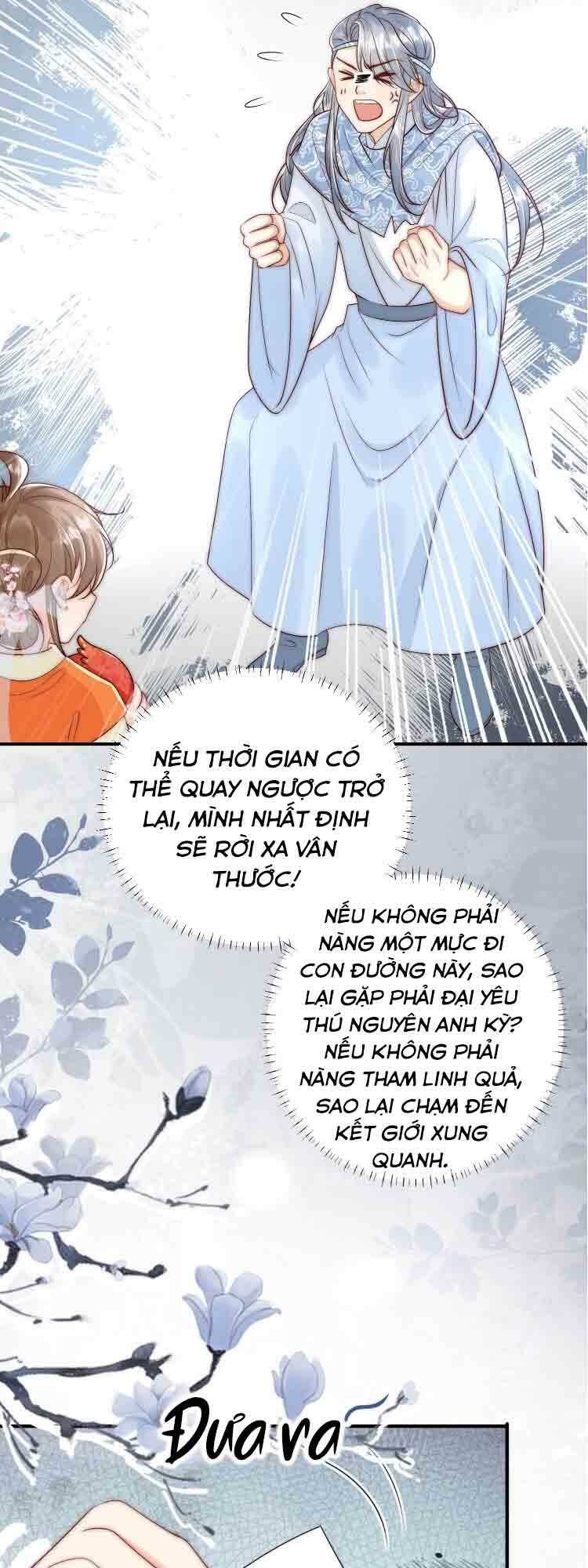 Tiểu Sư Muội Rõ Ràng Rất Mạnh, Nhưng Lại Quá Tấu Hề: Chapter 82