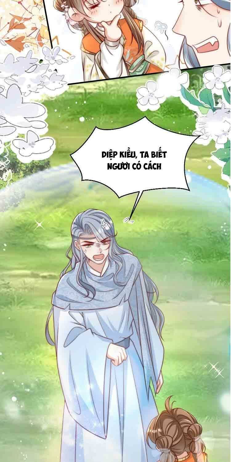 Tiểu Sư Muội Rõ Ràng Rất Mạnh, Nhưng Lại Quá Tấu Hề: Chapter 82