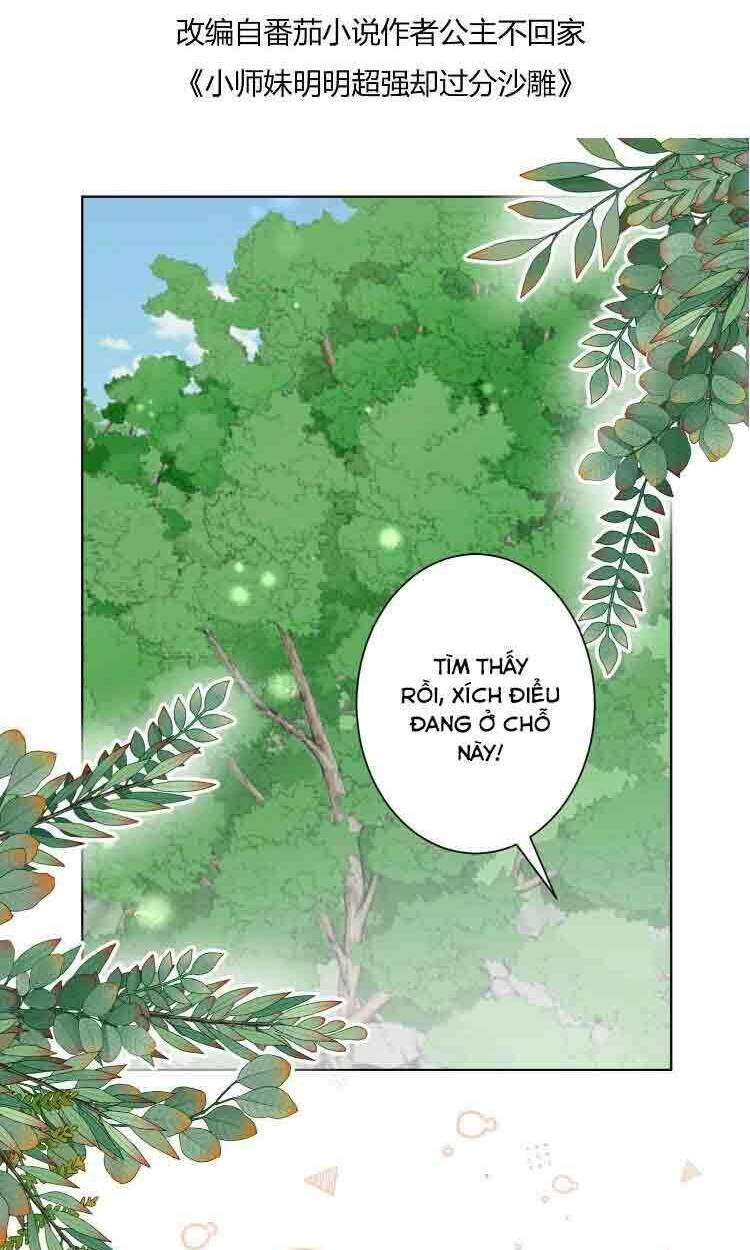 Tiểu Sư Muội Rõ Ràng Rất Mạnh, Nhưng Lại Quá Tấu Hề: Chapter 85