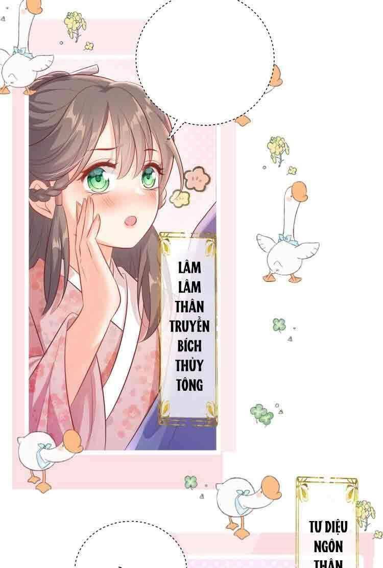 Tiểu Sư Muội Rõ Ràng Rất Mạnh, Nhưng Lại Quá Tấu Hề: Chapter 85