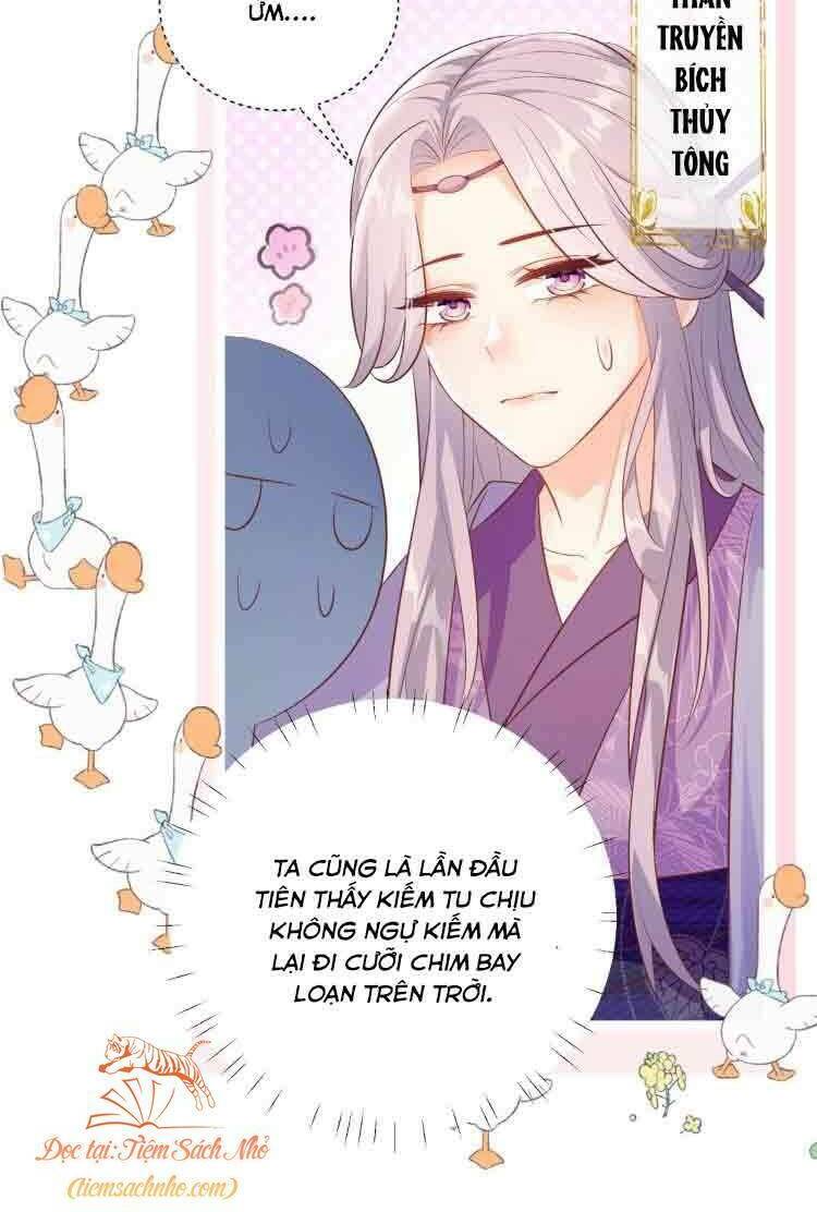 Tiểu Sư Muội Rõ Ràng Rất Mạnh, Nhưng Lại Quá Tấu Hề: Chapter 85