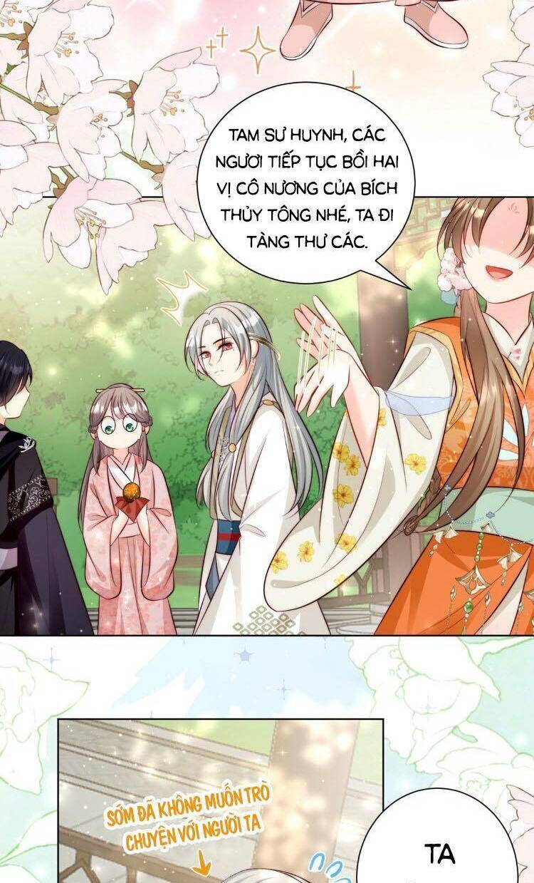 Tiểu Sư Muội Rõ Ràng Rất Mạnh, Nhưng Lại Quá Tấu Hề: Chapter 86