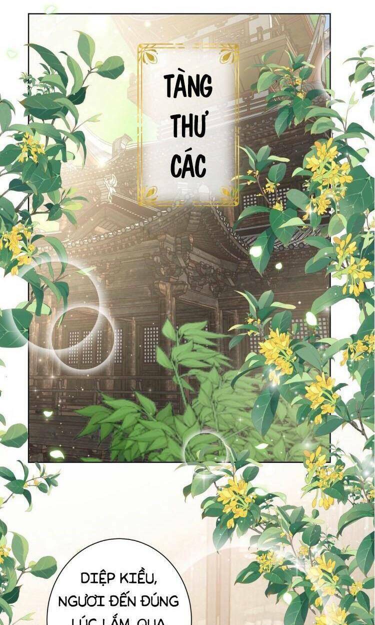 Tiểu Sư Muội Rõ Ràng Rất Mạnh, Nhưng Lại Quá Tấu Hề: Chapter 86