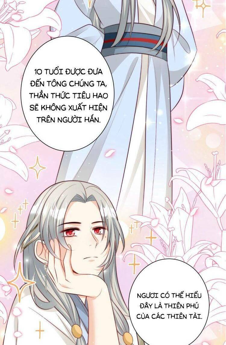 Tiểu Sư Muội Rõ Ràng Rất Mạnh, Nhưng Lại Quá Tấu Hề: Chapter 86