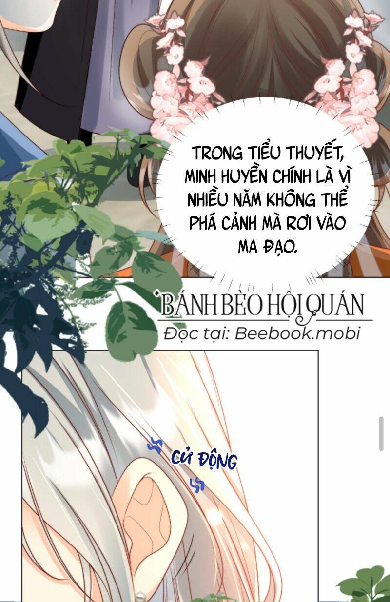 Tiểu Sư Muội Rõ Ràng Rất Mạnh, Nhưng Lại Quá Tấu Hề: Chapter 9