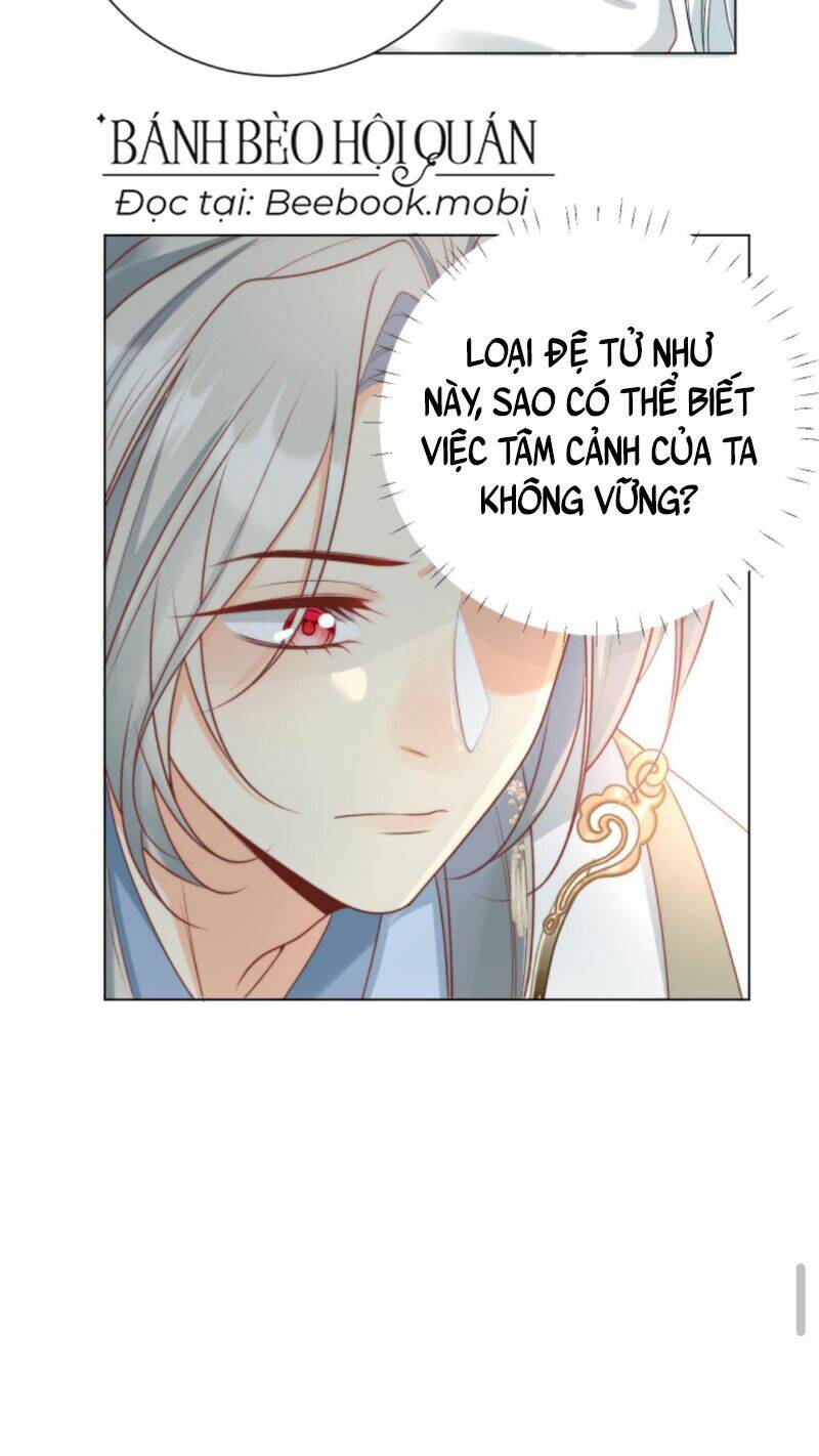 Tiểu Sư Muội Rõ Ràng Rất Mạnh, Nhưng Lại Quá Tấu Hề: Chapter 9