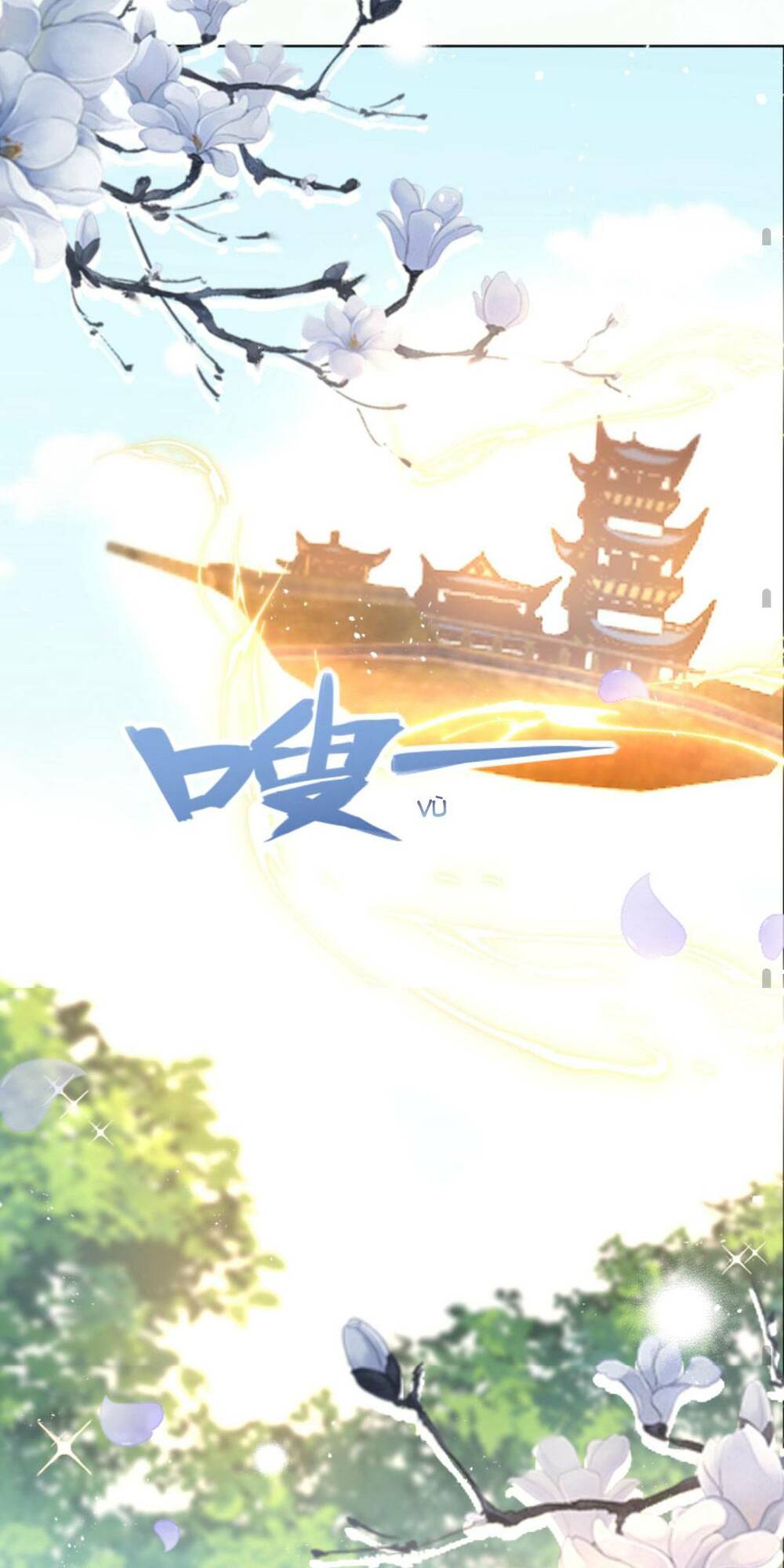 Tiểu Sư Muội Rõ Ràng Rất Mạnh, Nhưng Lại Quá Tấu Hề: Chapter 91