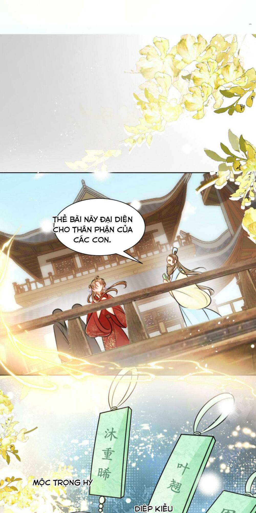 Tiểu Sư Muội Rõ Ràng Rất Mạnh, Nhưng Lại Quá Tấu Hề: Chapter 91