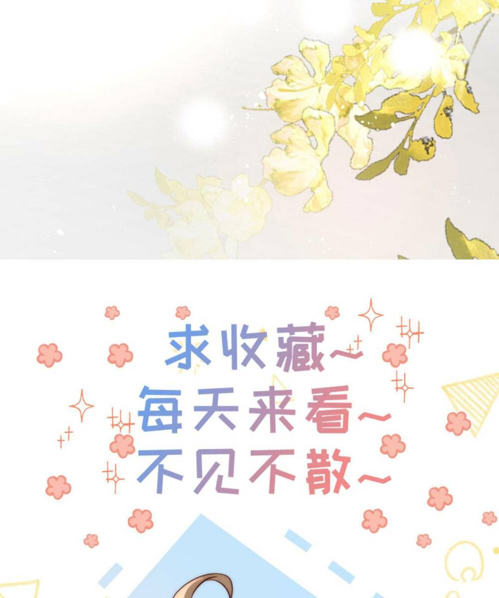 Tiểu Sư Muội Rõ Ràng Rất Mạnh, Nhưng Lại Quá Tấu Hề: Chapter 91