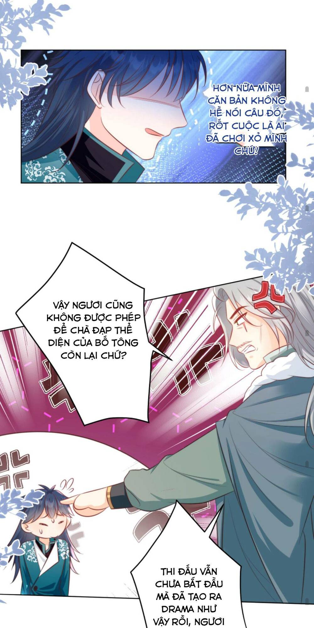 Tiểu Sư Muội Rõ Ràng Rất Mạnh, Nhưng Lại Quá Tấu Hề: Chapter 93