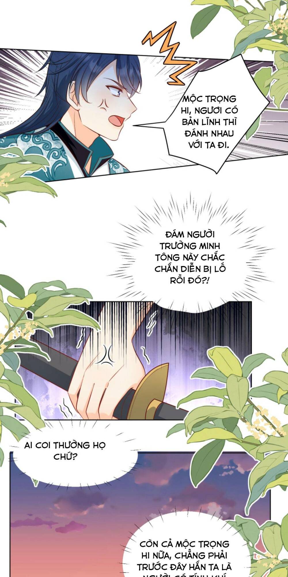 Tiểu Sư Muội Rõ Ràng Rất Mạnh, Nhưng Lại Quá Tấu Hề: Chapter 93