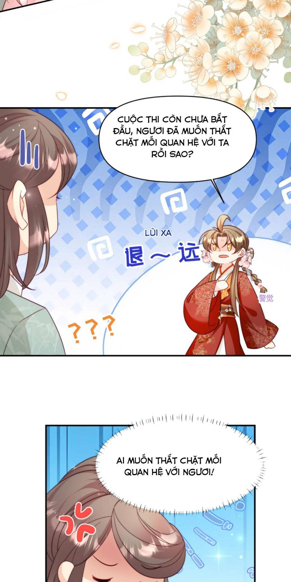Tiểu Sư Muội Rõ Ràng Rất Mạnh, Nhưng Lại Quá Tấu Hề: Chapter 94