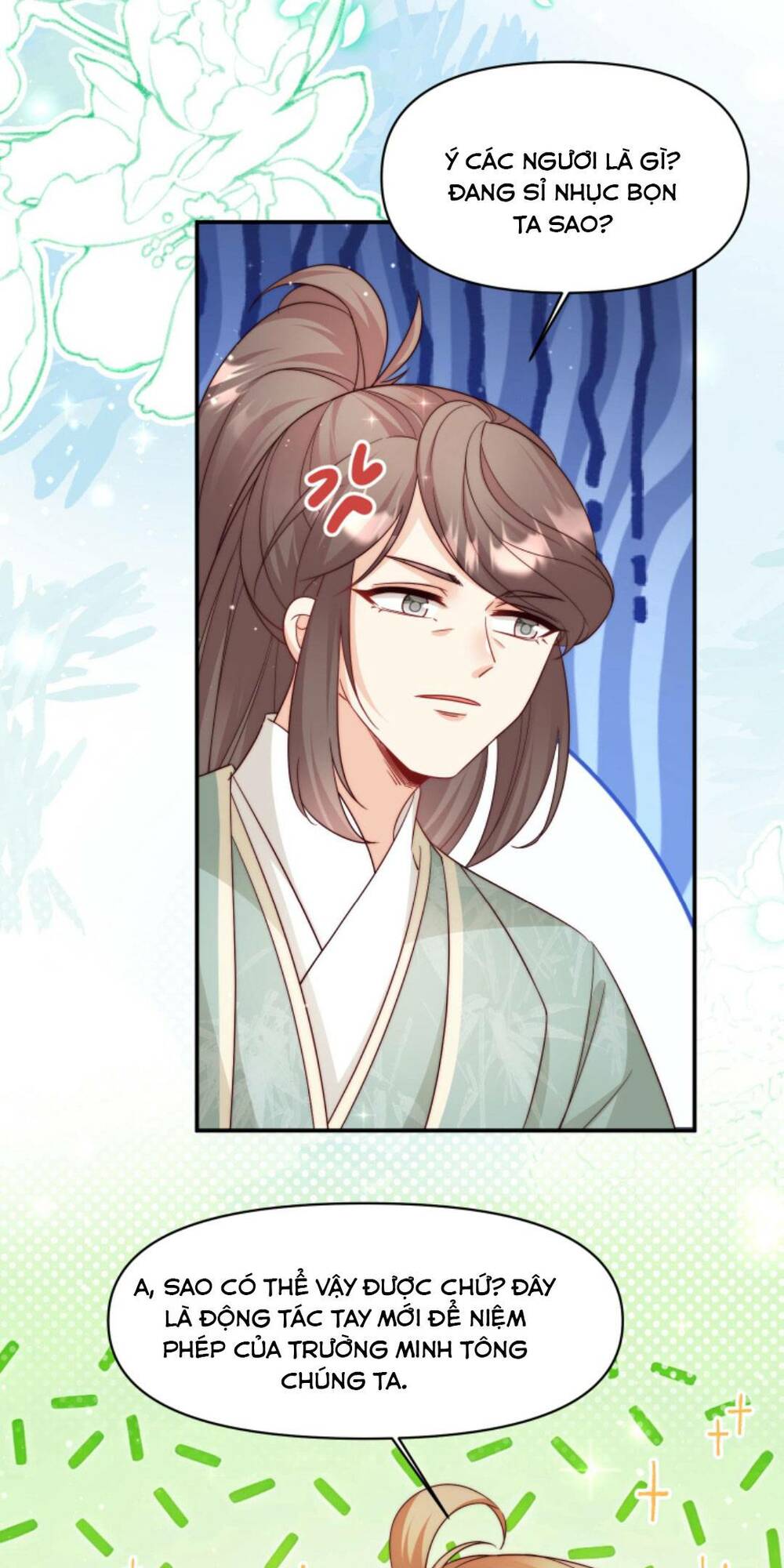Tiểu Sư Muội Rõ Ràng Rất Mạnh, Nhưng Lại Quá Tấu Hề: Chapter 94