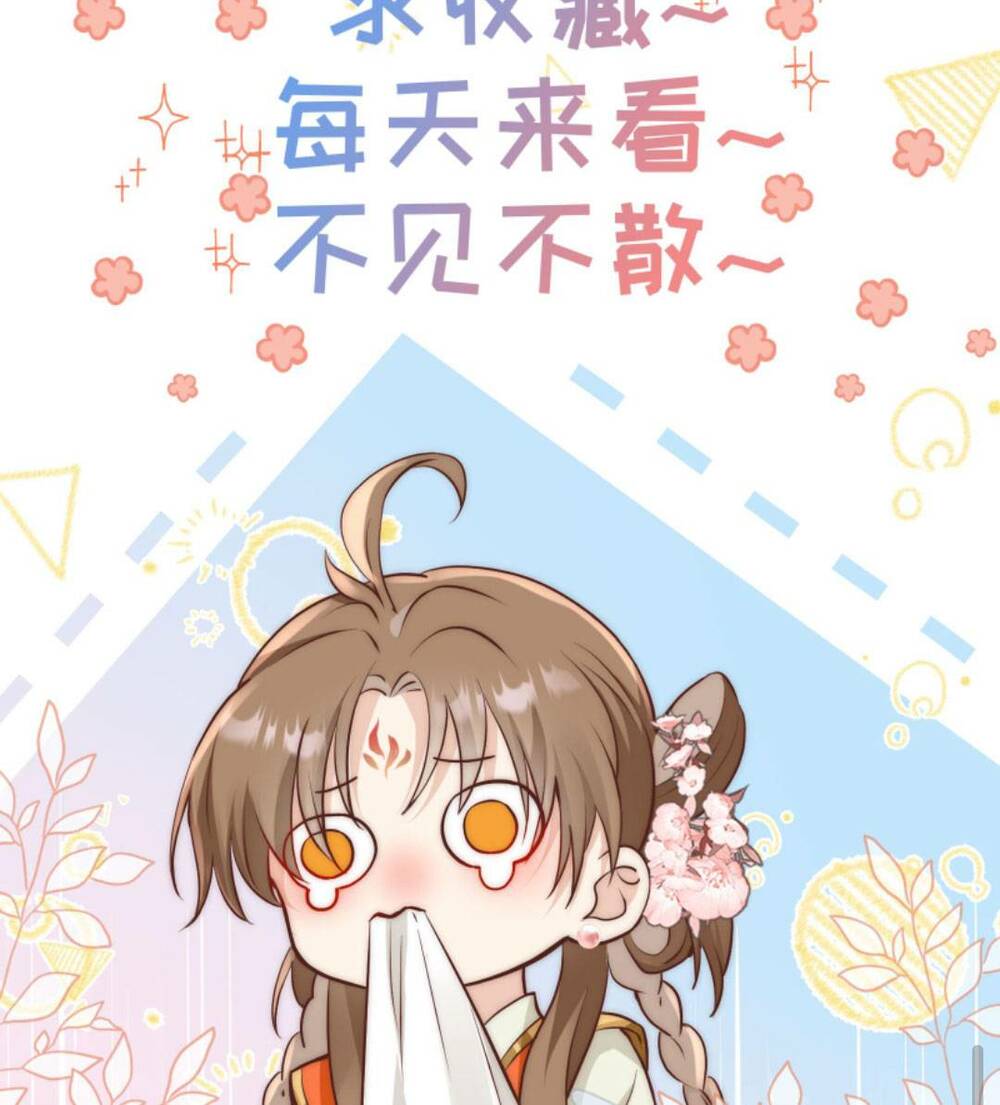 Tiểu Sư Muội Rõ Ràng Rất Mạnh, Nhưng Lại Quá Tấu Hề: Chapter 95