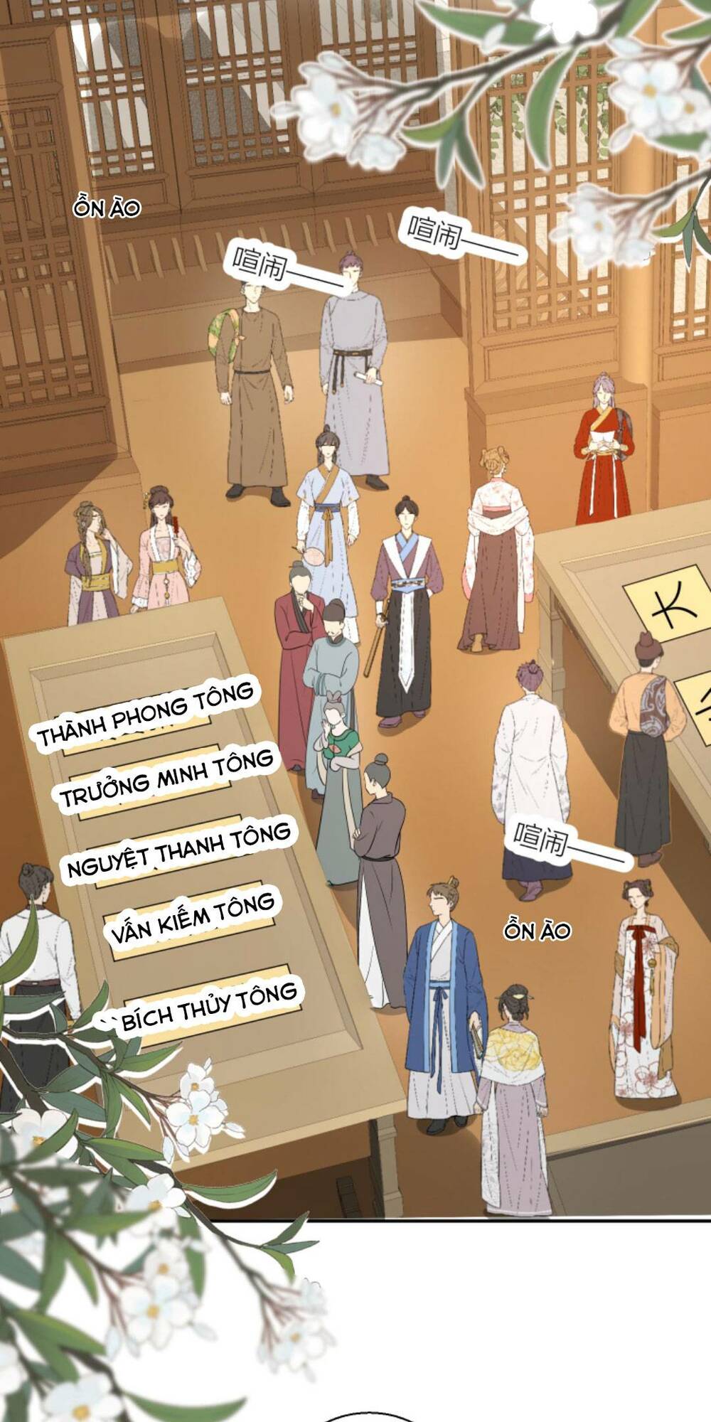 Tiểu Sư Muội Rõ Ràng Rất Mạnh, Nhưng Lại Quá Tấu Hề: Chapter 95